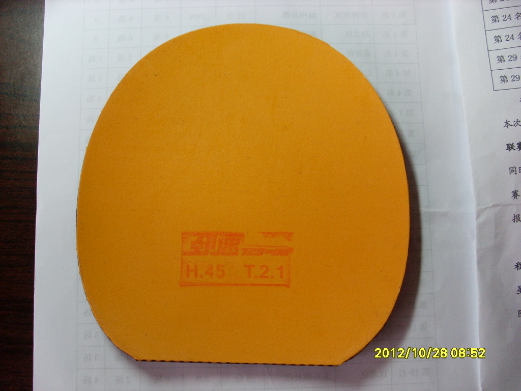 ��һ֧�������л�˹�ۿ�EG�������޿�����99�����������񽺣����ʹ�Z��������һ����350���ʣ�������