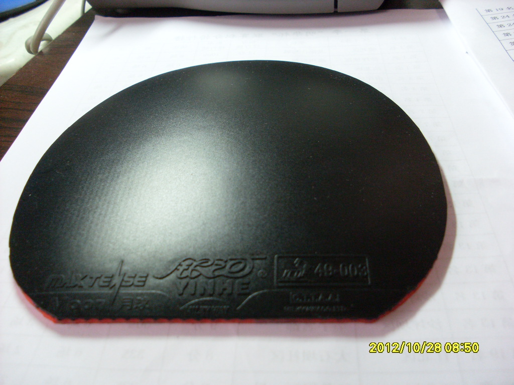 ��һ֧�������л�˹�ۿ�EG�������޿�����99�����������񽺣����ʹ�Z��������һ����350���ʣ�������