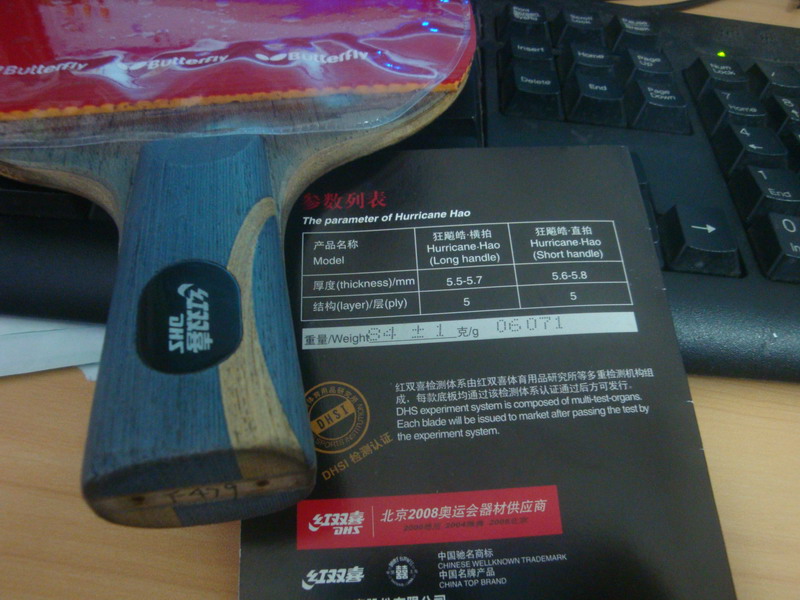 ������06071����