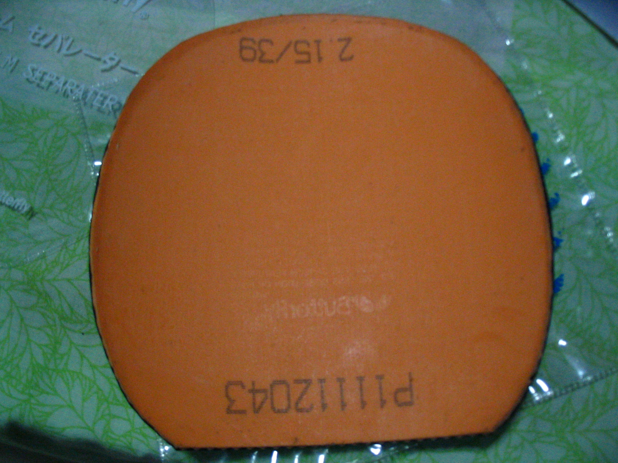 64  С����  ����տ�  ��������