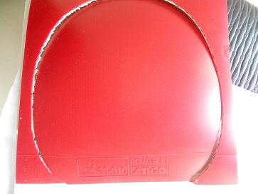 ����Ʒ��˹�ٿ�POWER-LT