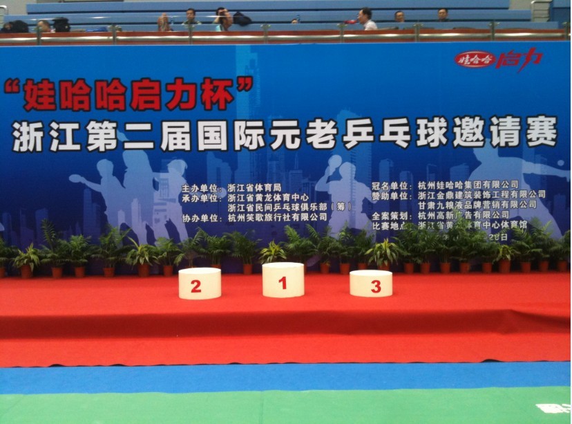 ���㽭����Ԫ�ϱ���������������cl��һ��Ҫ�ɣ�һ��Ҫ���6.6���£�92g�¡�