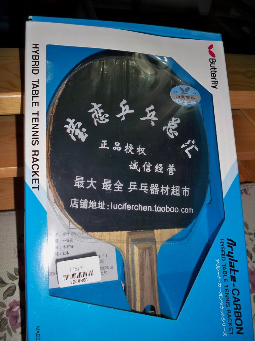 [ԭ��]��������������1000Ԫ���ʳ�VIS K��+SRIVER +SRIVER FX