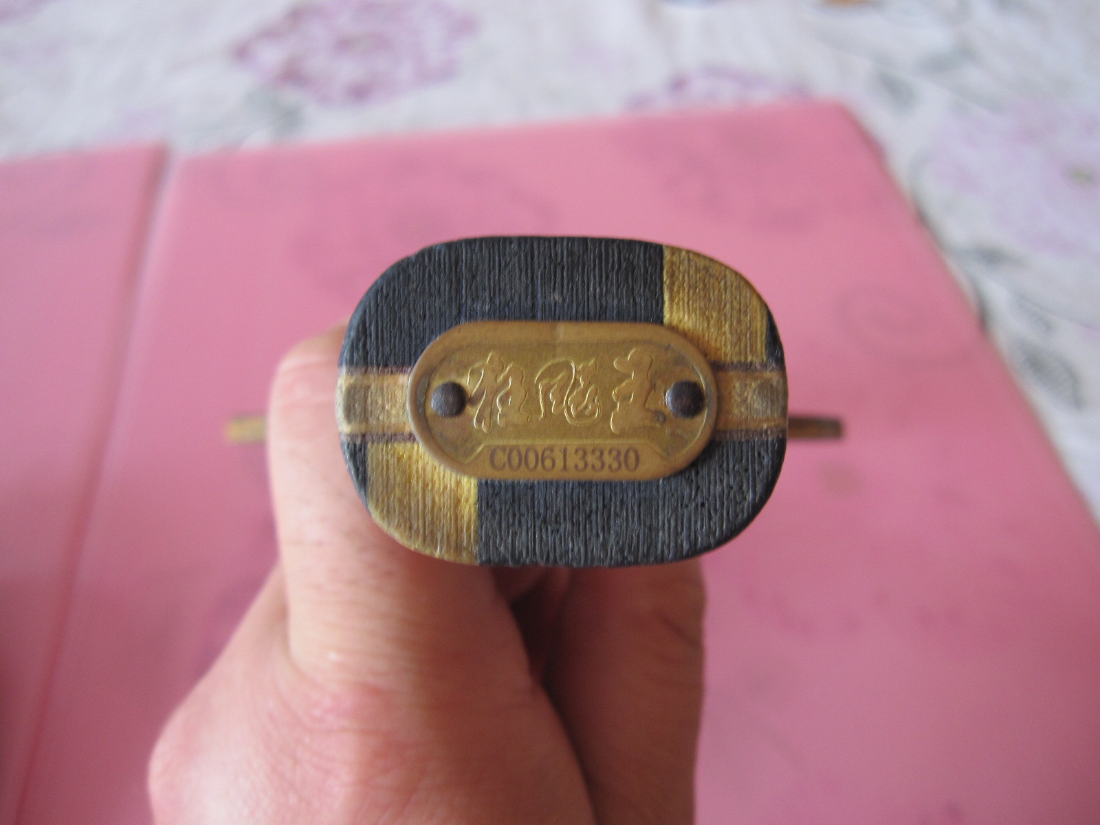 06��������� ����һЩ�׽��ϰ�09����38��2.2�� ������ͼ