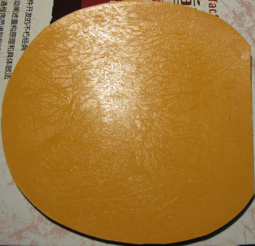   տ񣨺죩 Sinus Alpha/ڣ