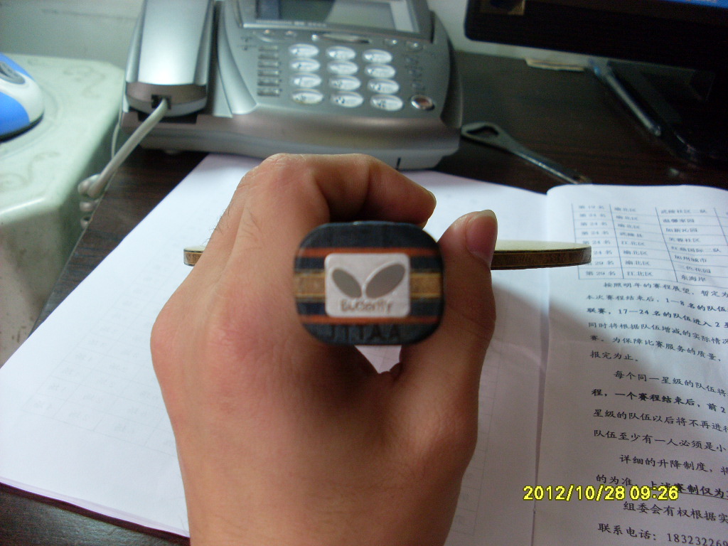 ��һ�γ���������I��TBS  ST+��ɫ95�׹��񣩣����ͻ���ȫ��729-08����ʶ�����Ѱﶥһ�°���лл��