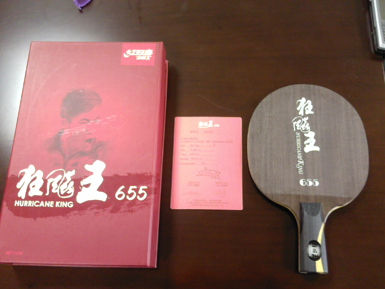 ������655