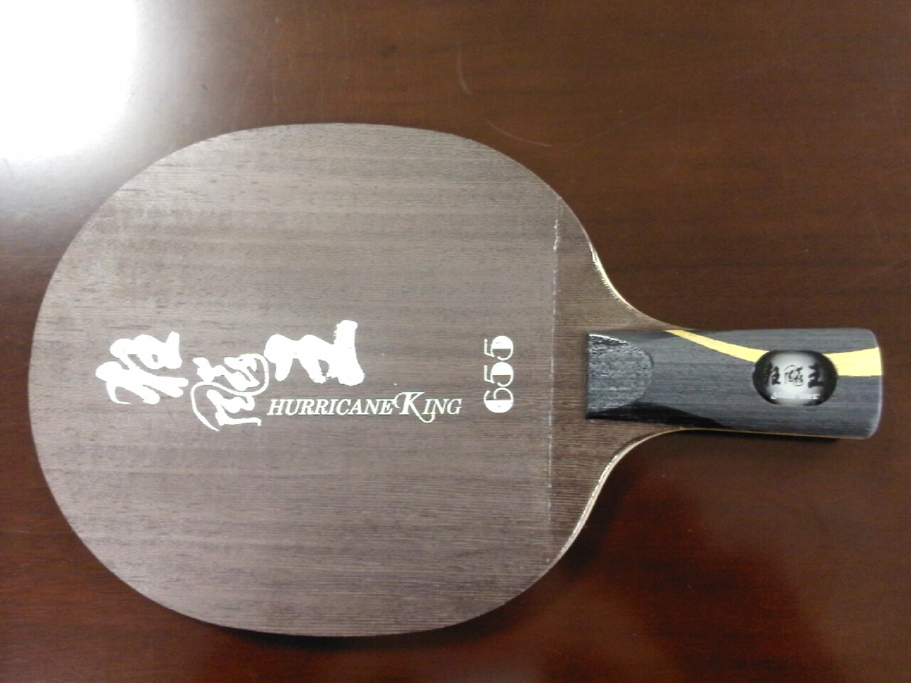 ������655