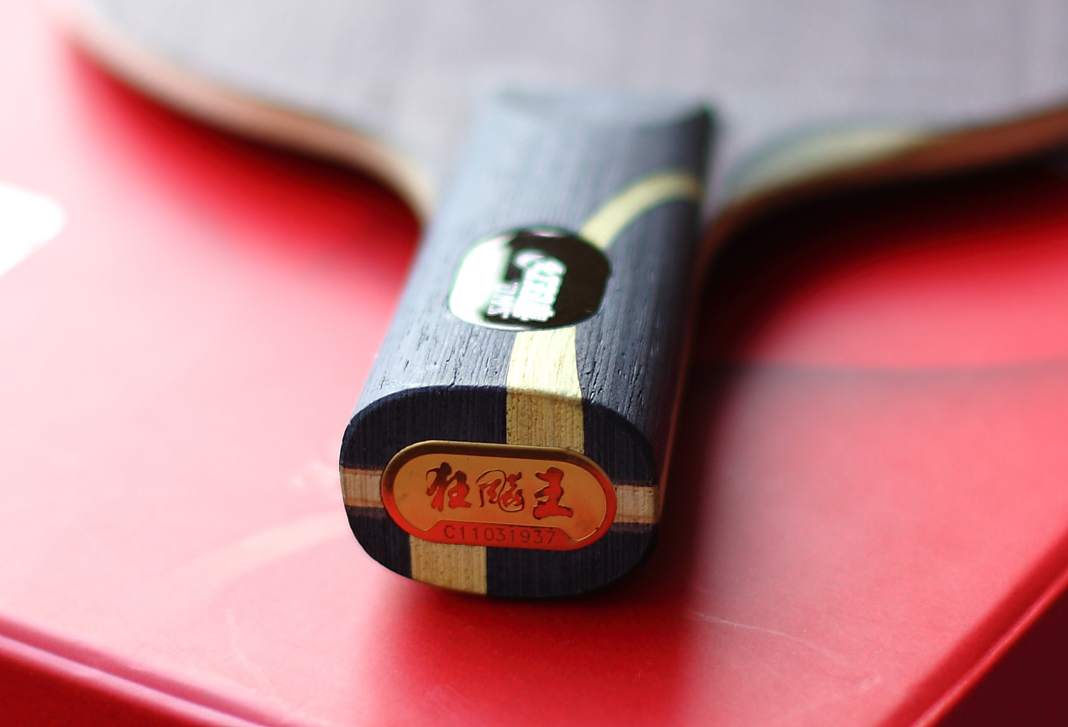 ������һ��