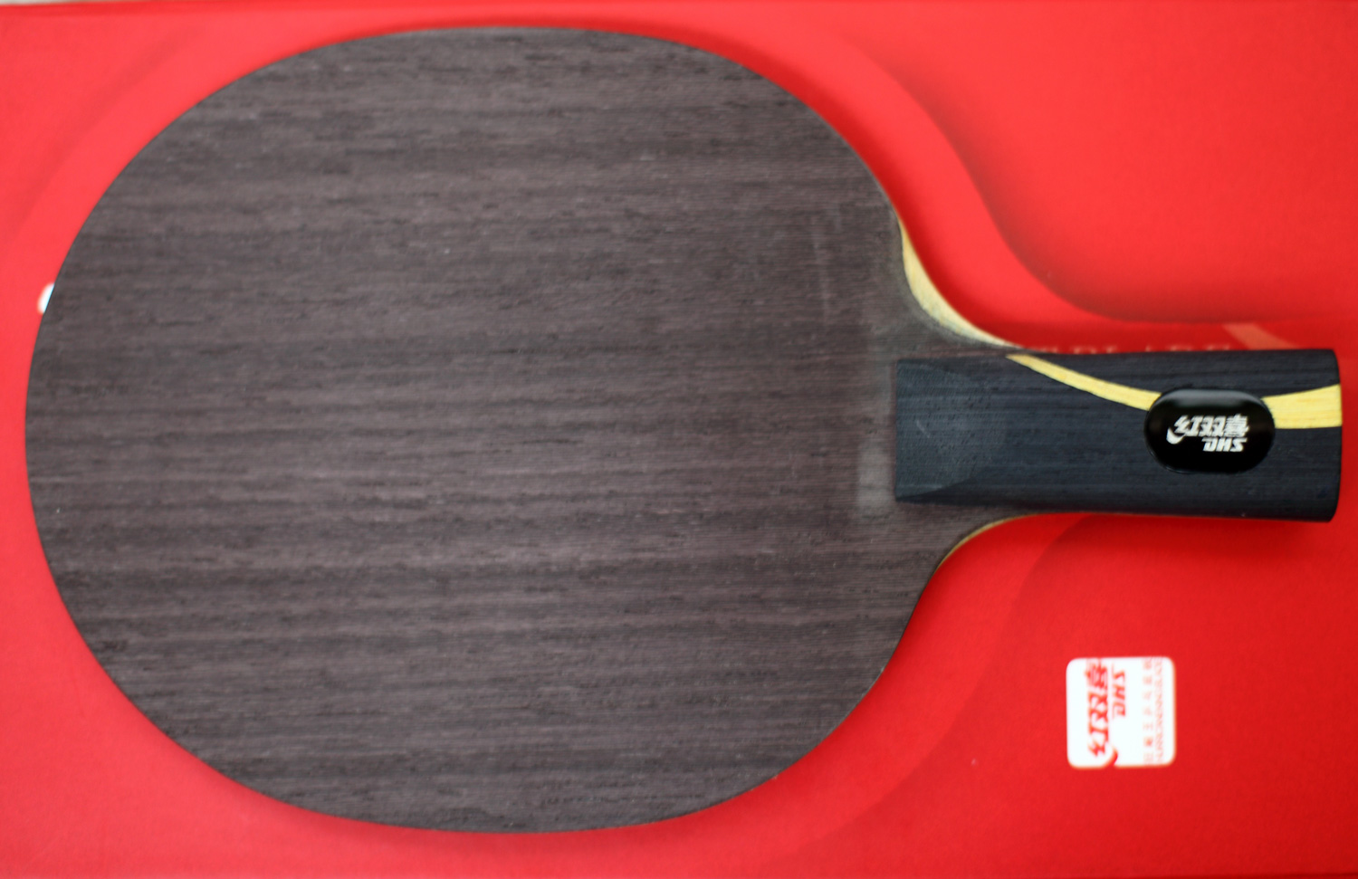 ������һ��