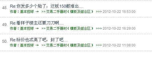 650���ʳ�ȫ��09����������˥���ʣ������࣬�ж��Ľ�������