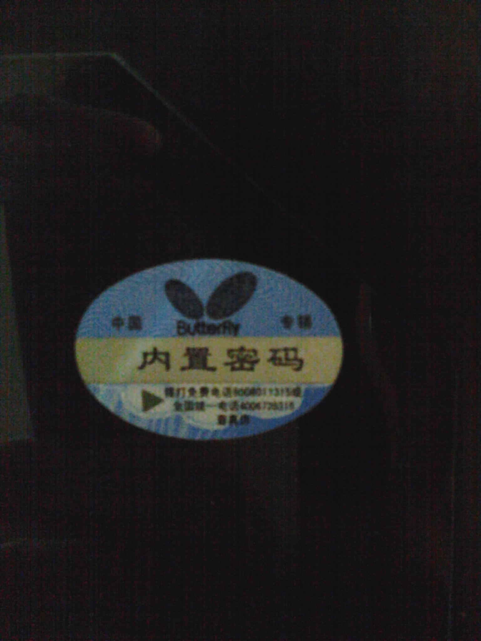 9.8̼9.9µħ9.8Լһ
