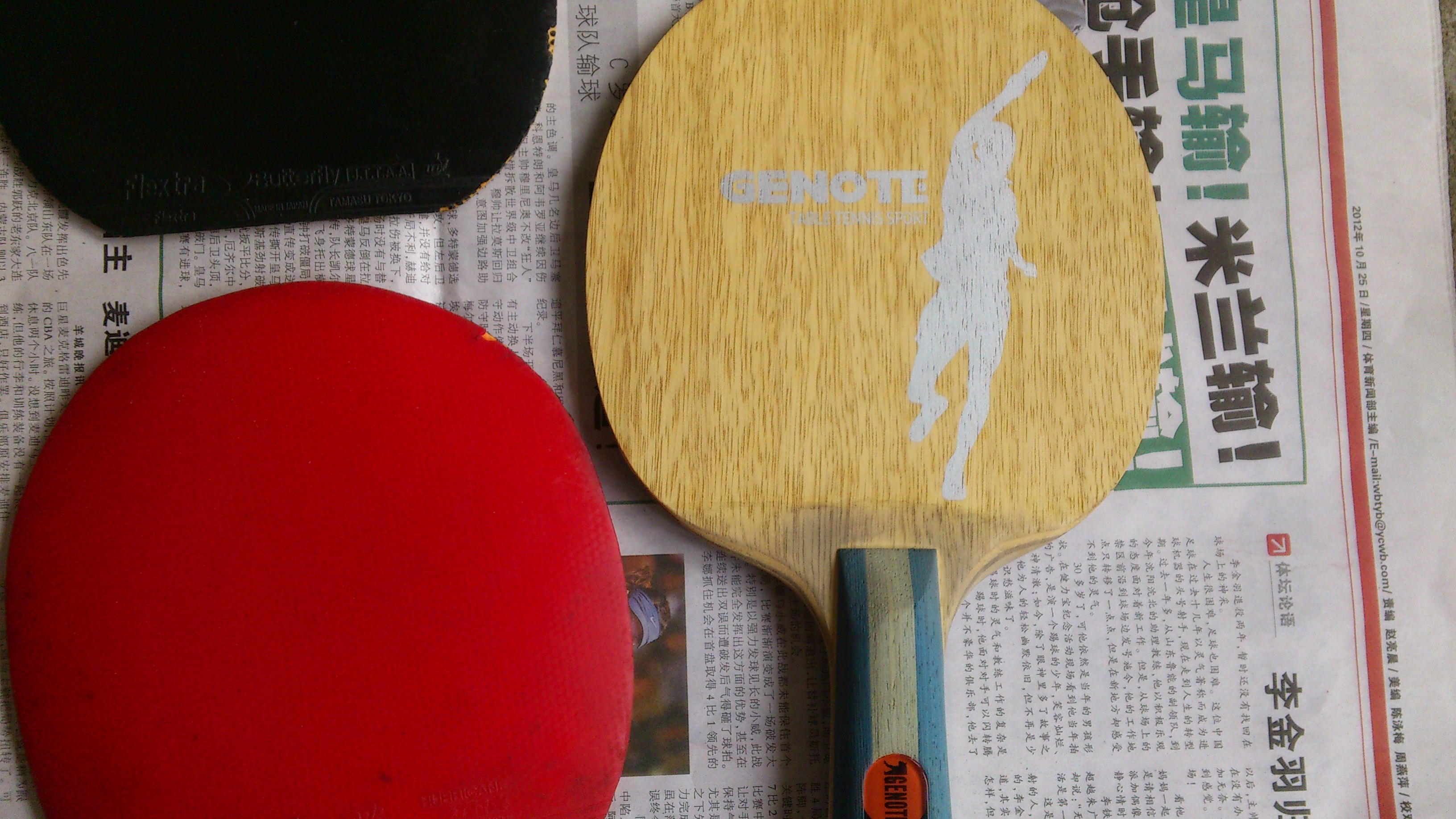 ��һ�黡Ȧ��ϰ�������ģ���¡̩150Ԫ