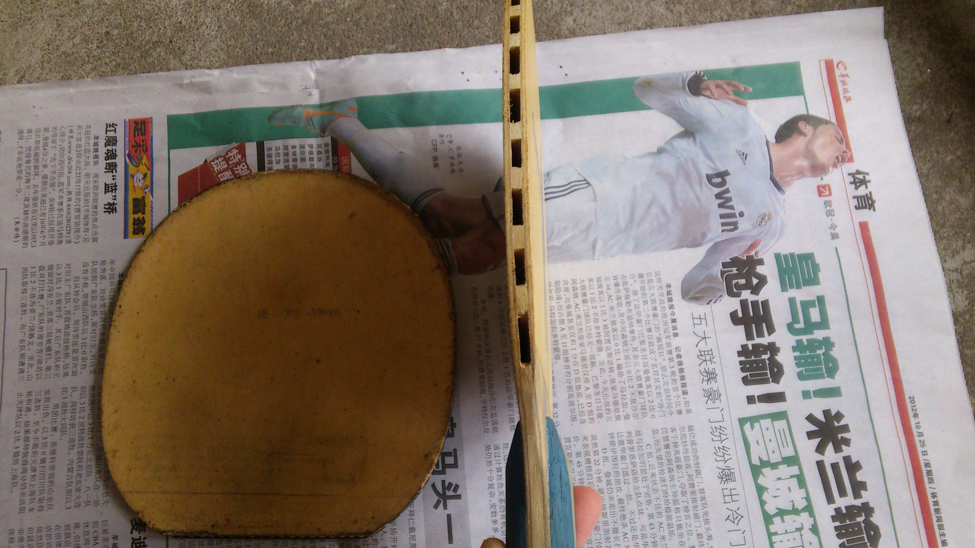 ��һ�黡Ȧ��ϰ�������ģ���¡̩150Ԫ