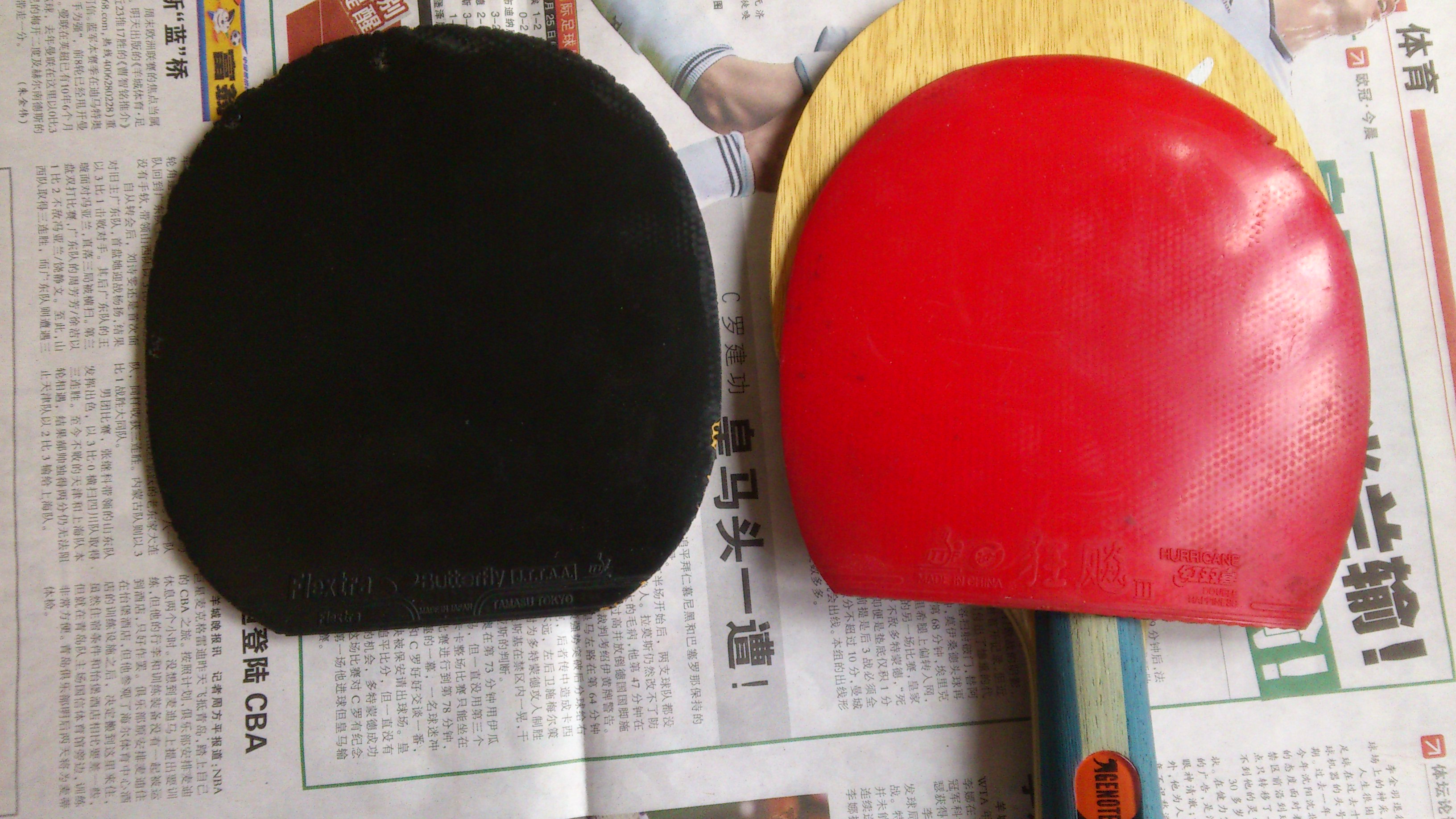 ��һ�黡Ȧ��ϰ�������ģ���¡̩150Ԫ