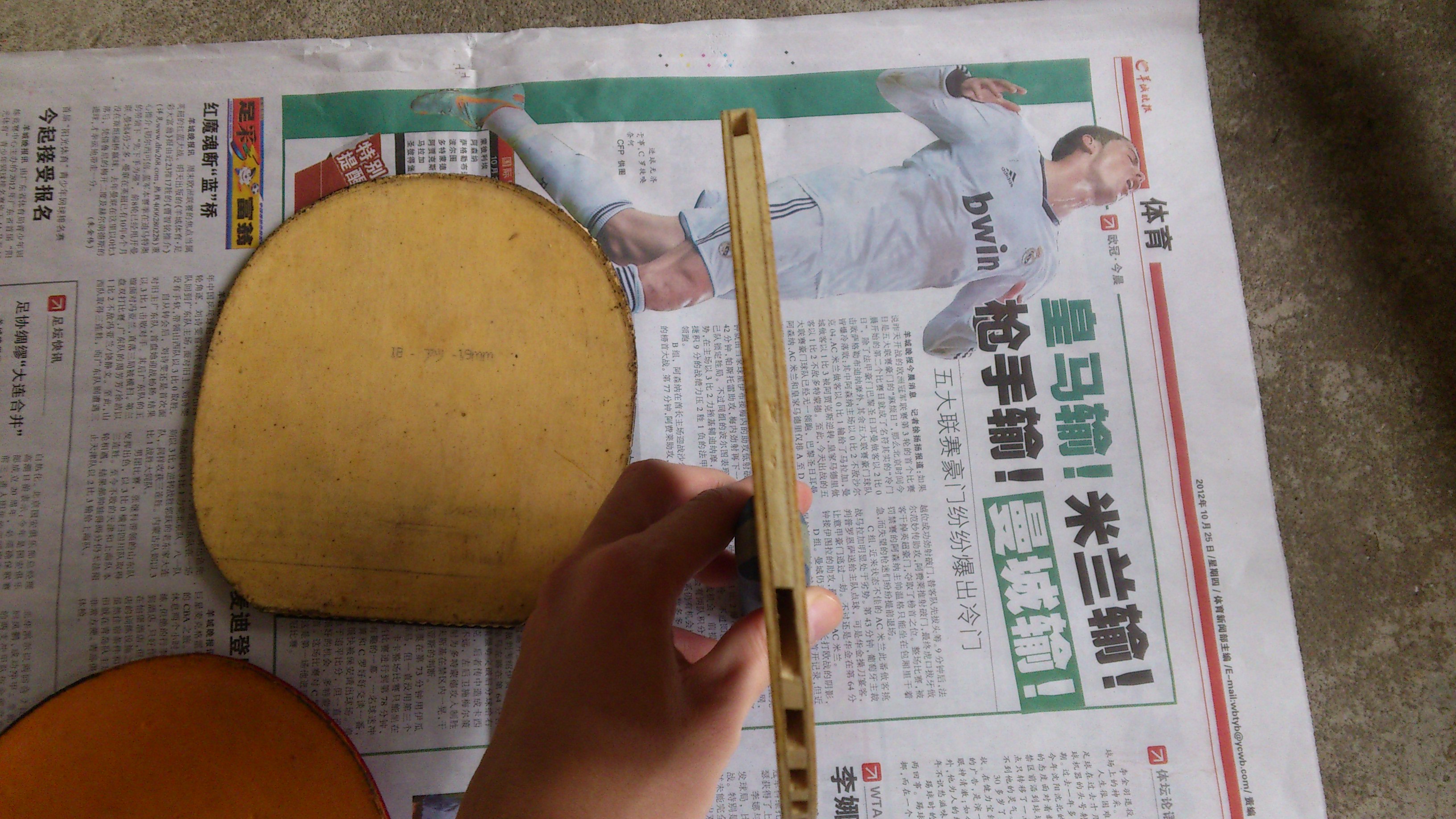 ��һ�黡Ȧ��ϰ�������ģ���¡̩150Ԫ