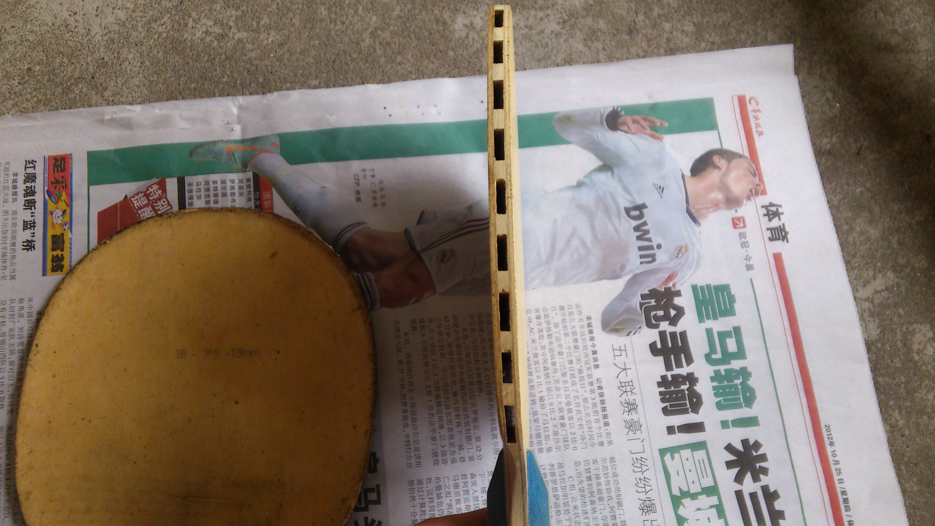 ��һ�黡Ȧ��ϰ�������ģ���¡̩150Ԫ