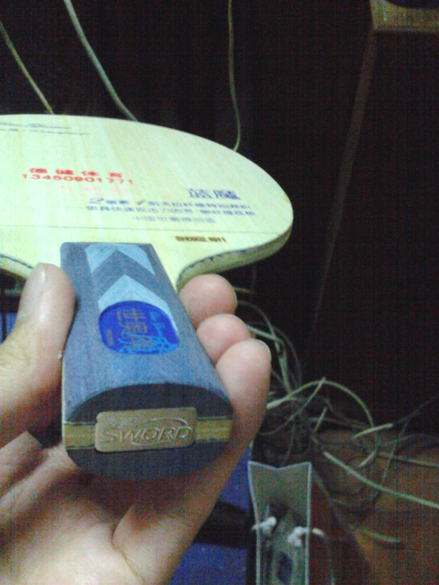 9.8̼9.9µħ9.8Լһ