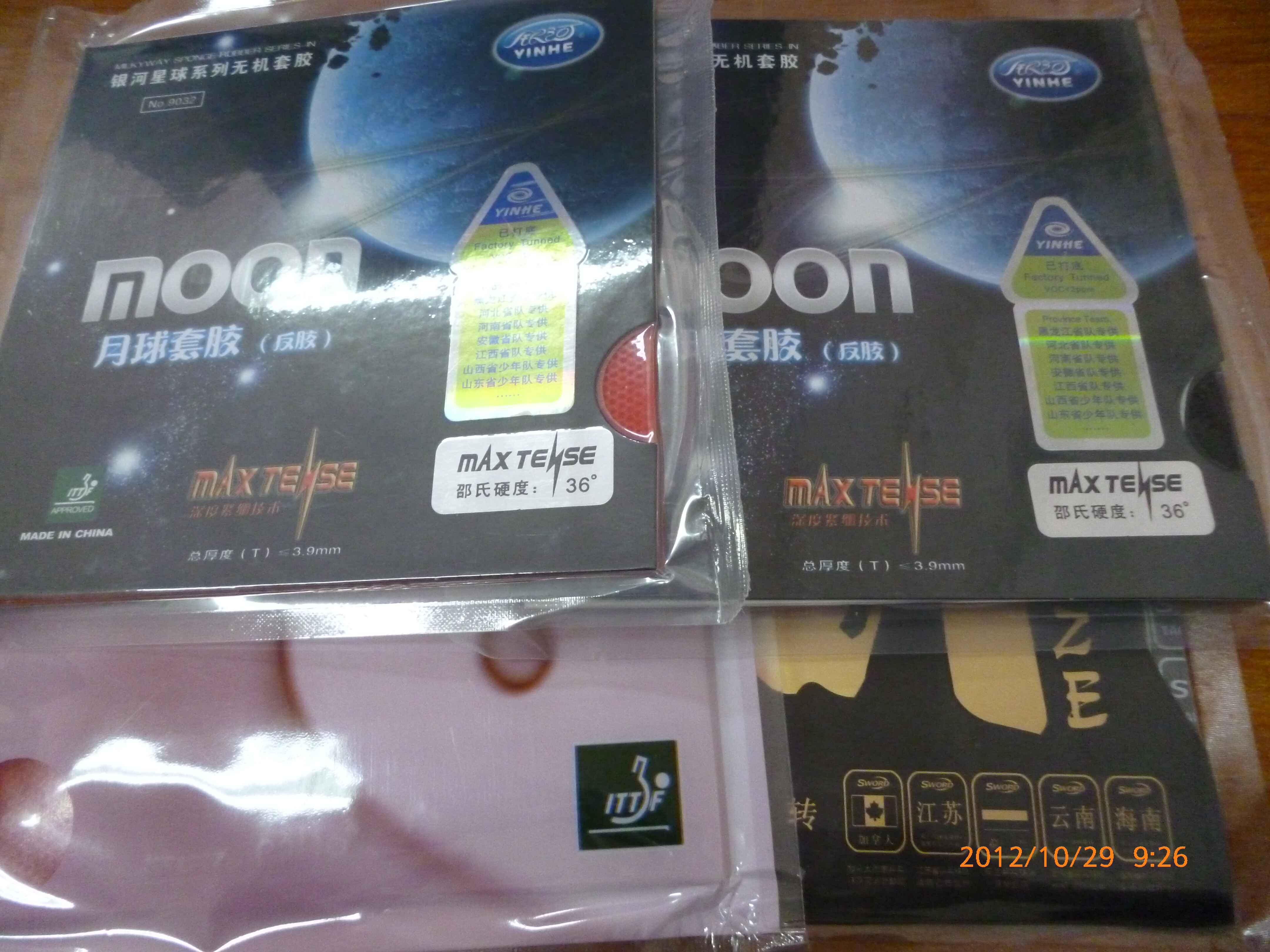 ֱ�ĺ�һ���£��ܽ�����