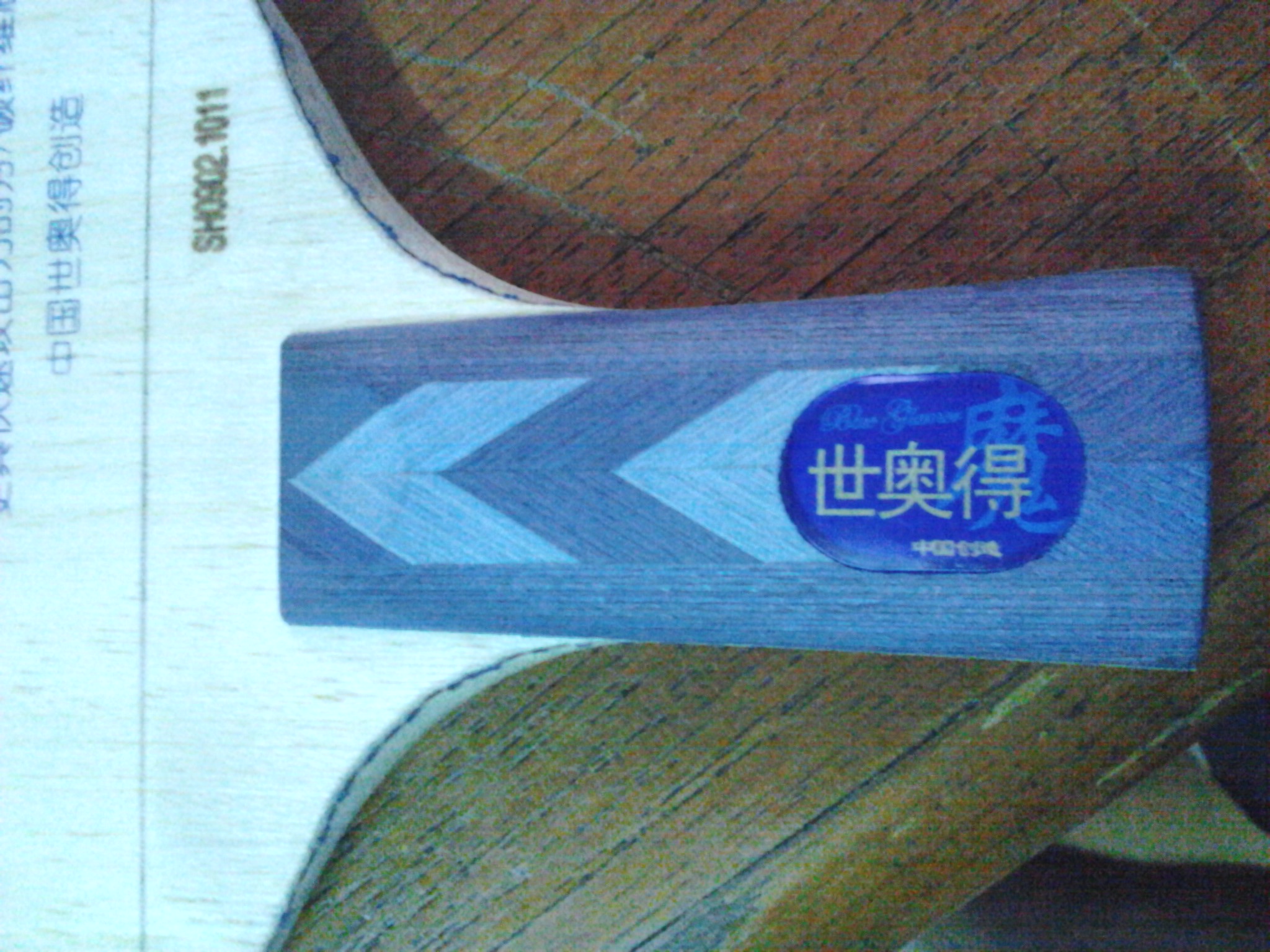 9.8̼9.9µħ9.8Լһ