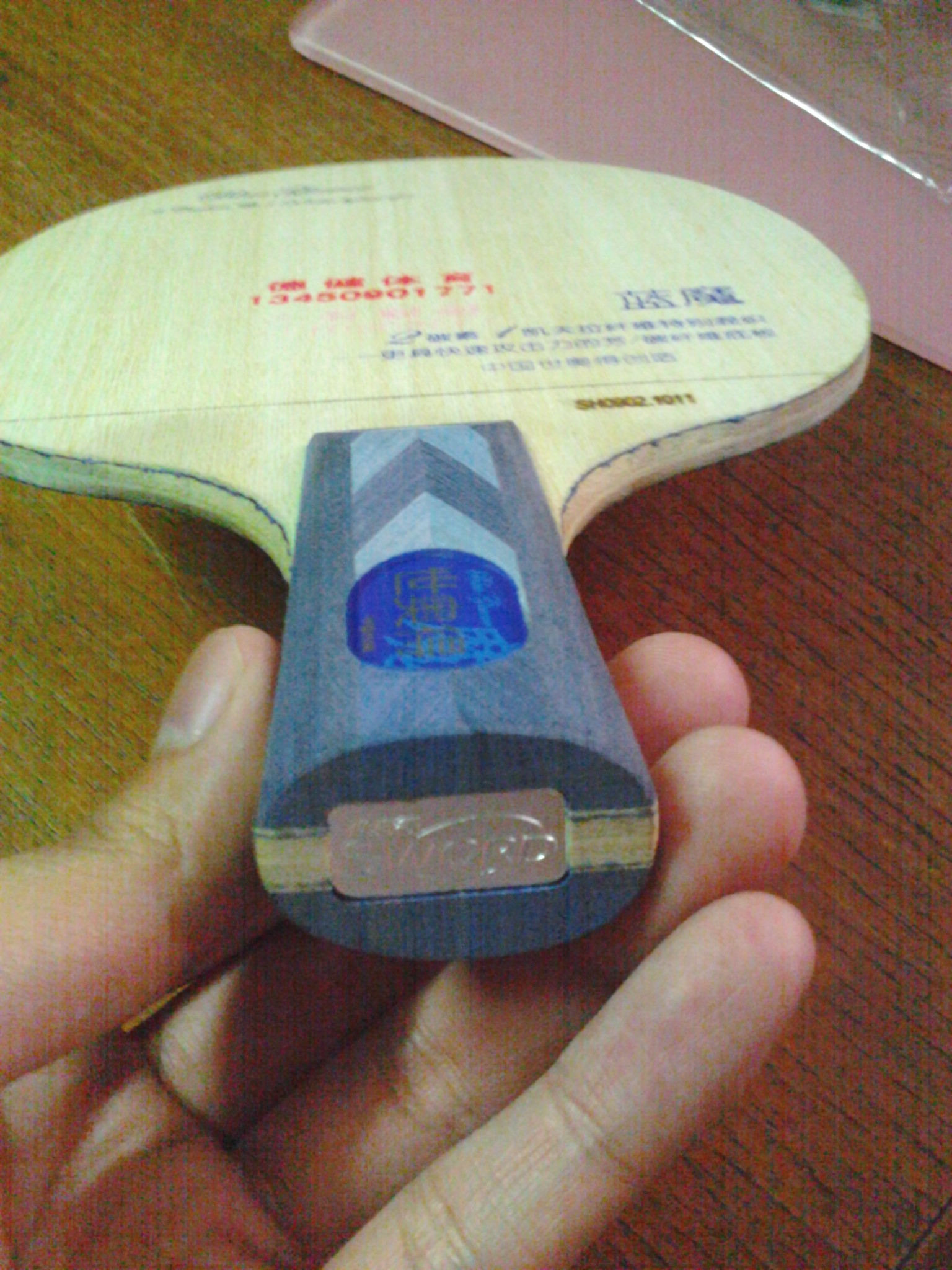 9.8̼9.9µħ9.8Լһ