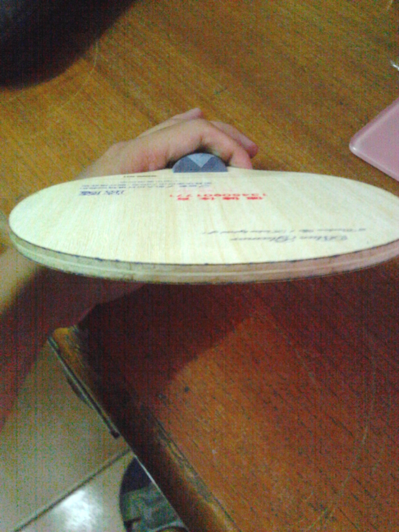 9.8̼9.9µħ9.8Լһ