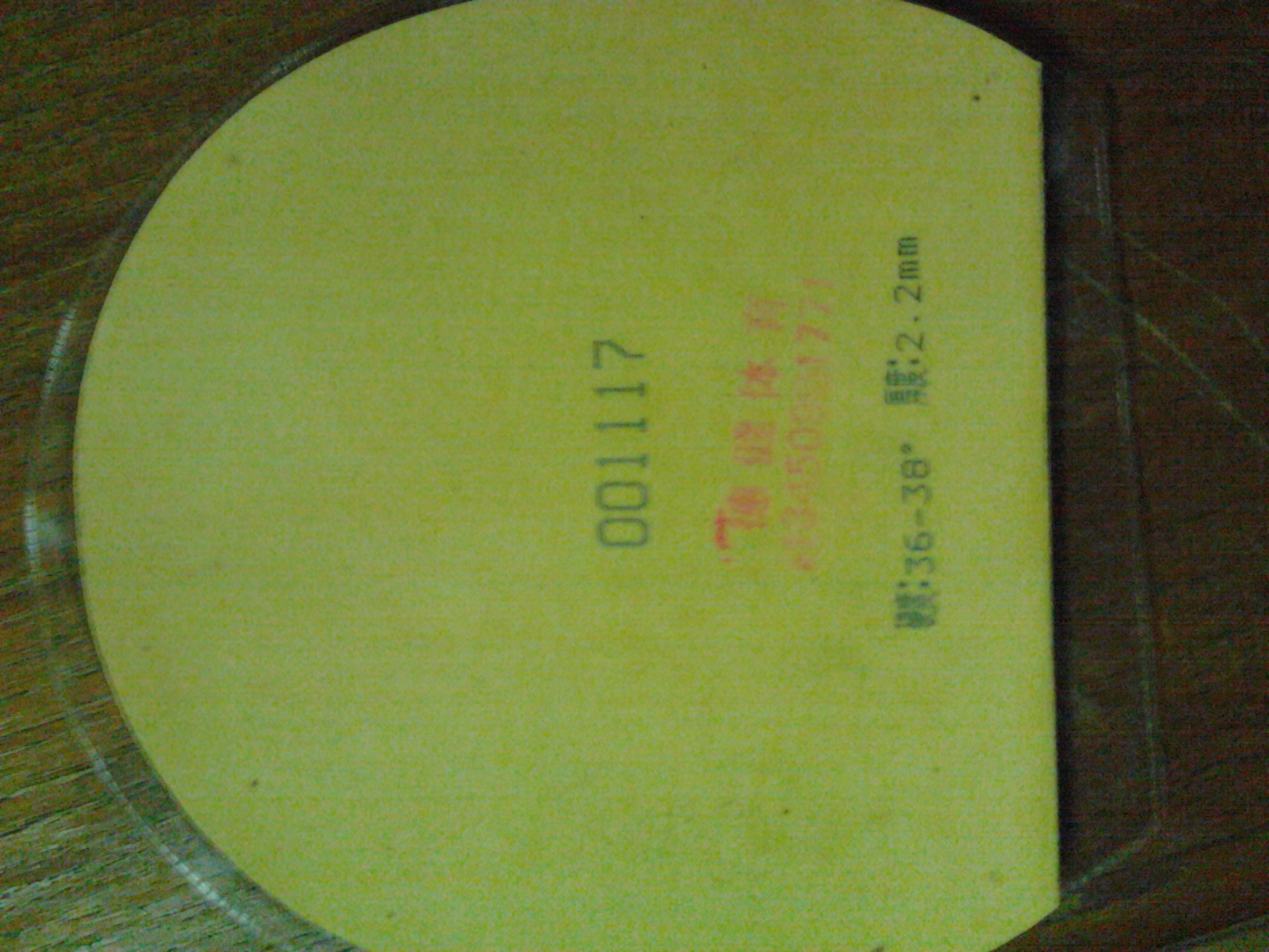 9.8̼9.9µħ9.8Լһ