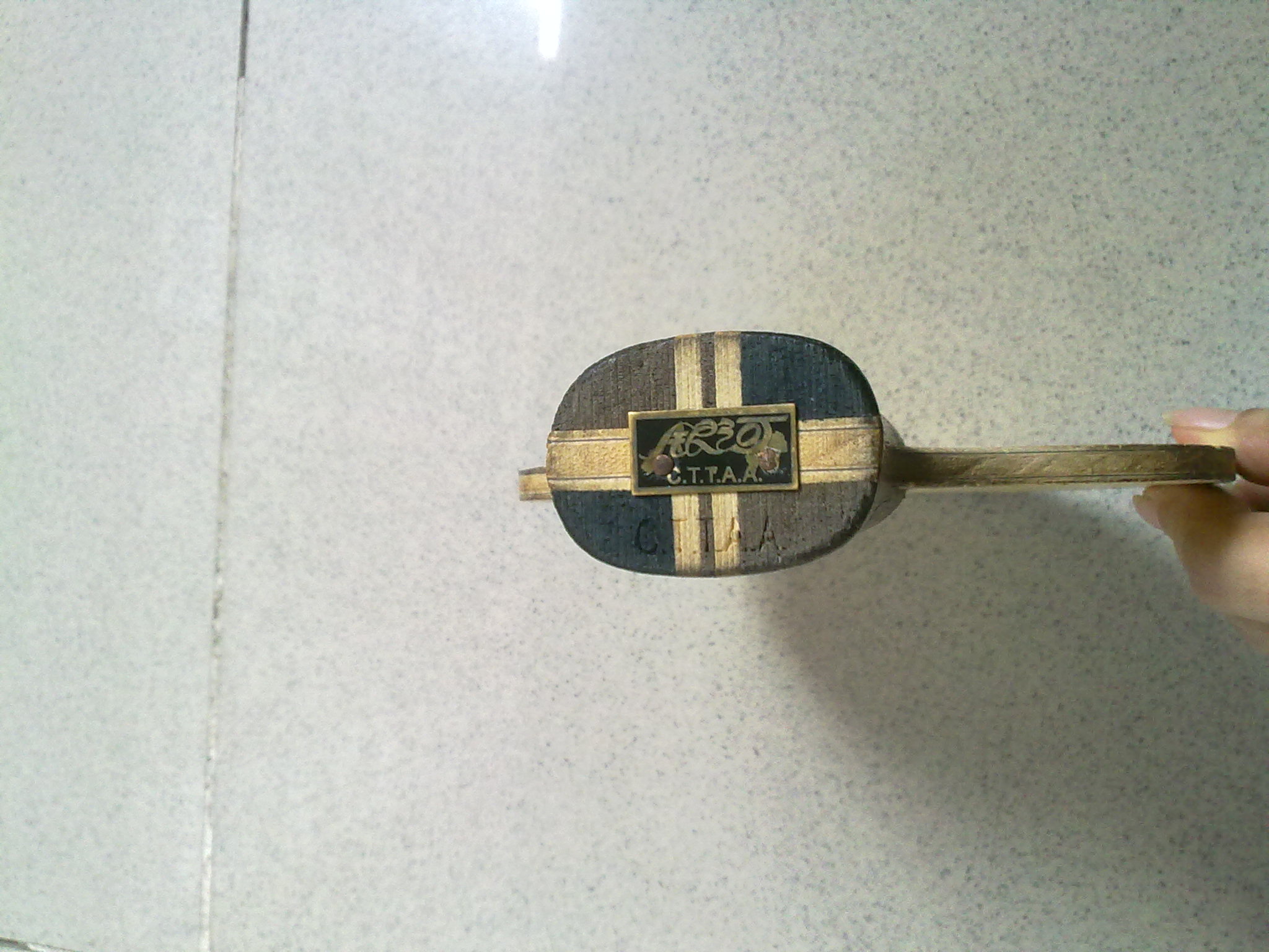 ���������������ʣ�27Ԫ�����յ�һ������t2����