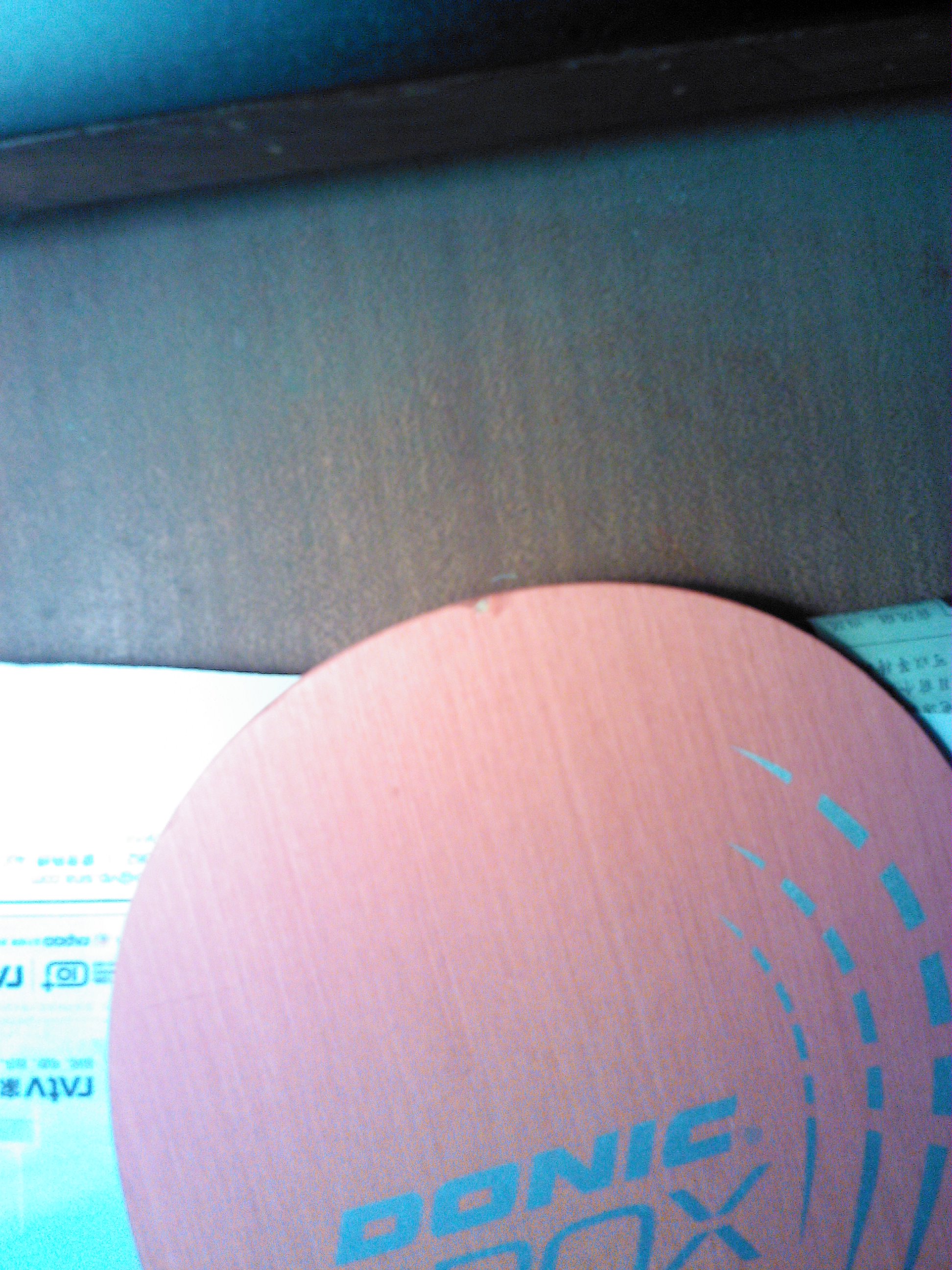 ���������ѳ�������˿Ƽ���ľ��180��