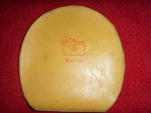 ������P700��TSP����������ٶȣ�����