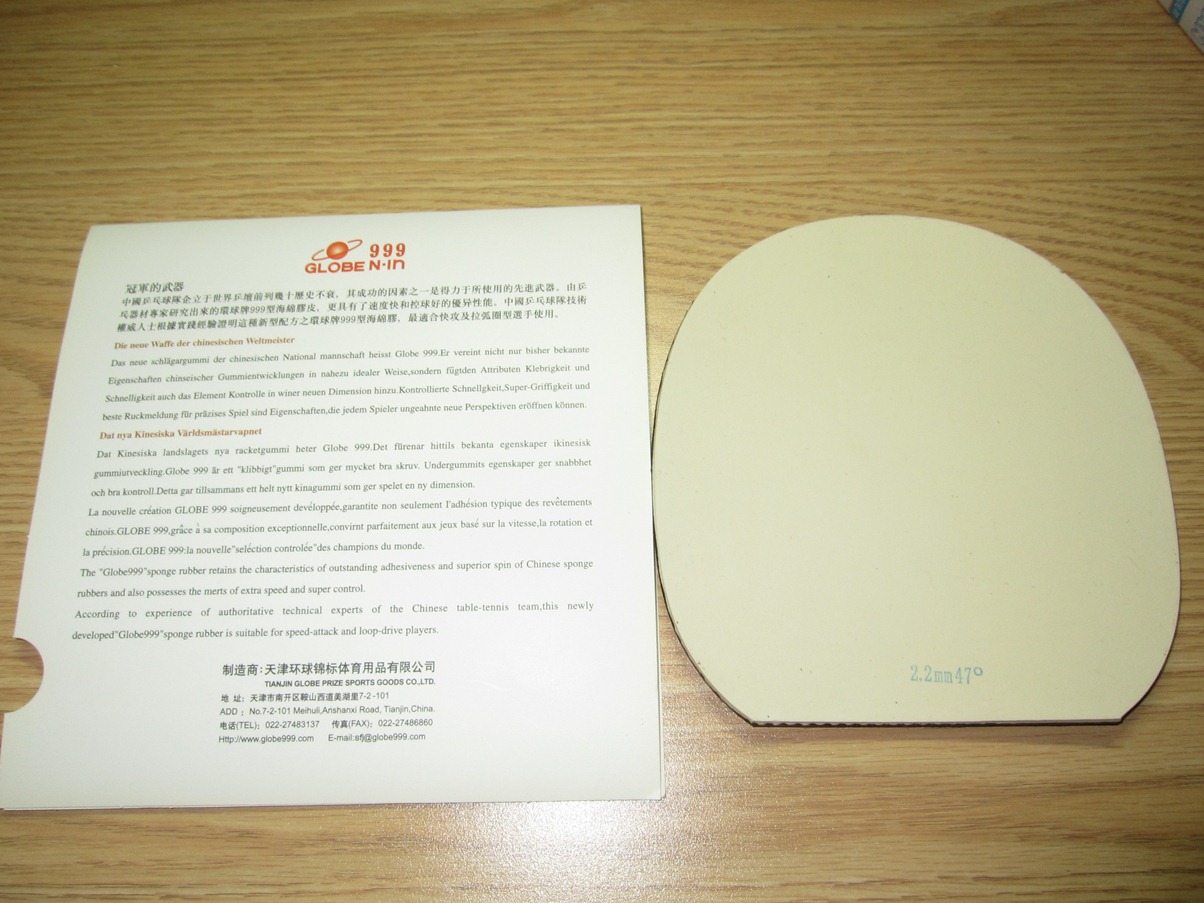 ++++++������������ɷ��ħ��������999��729��������������729-40S��729-40H��729-08��729-08ES��729��F����Դ��755������