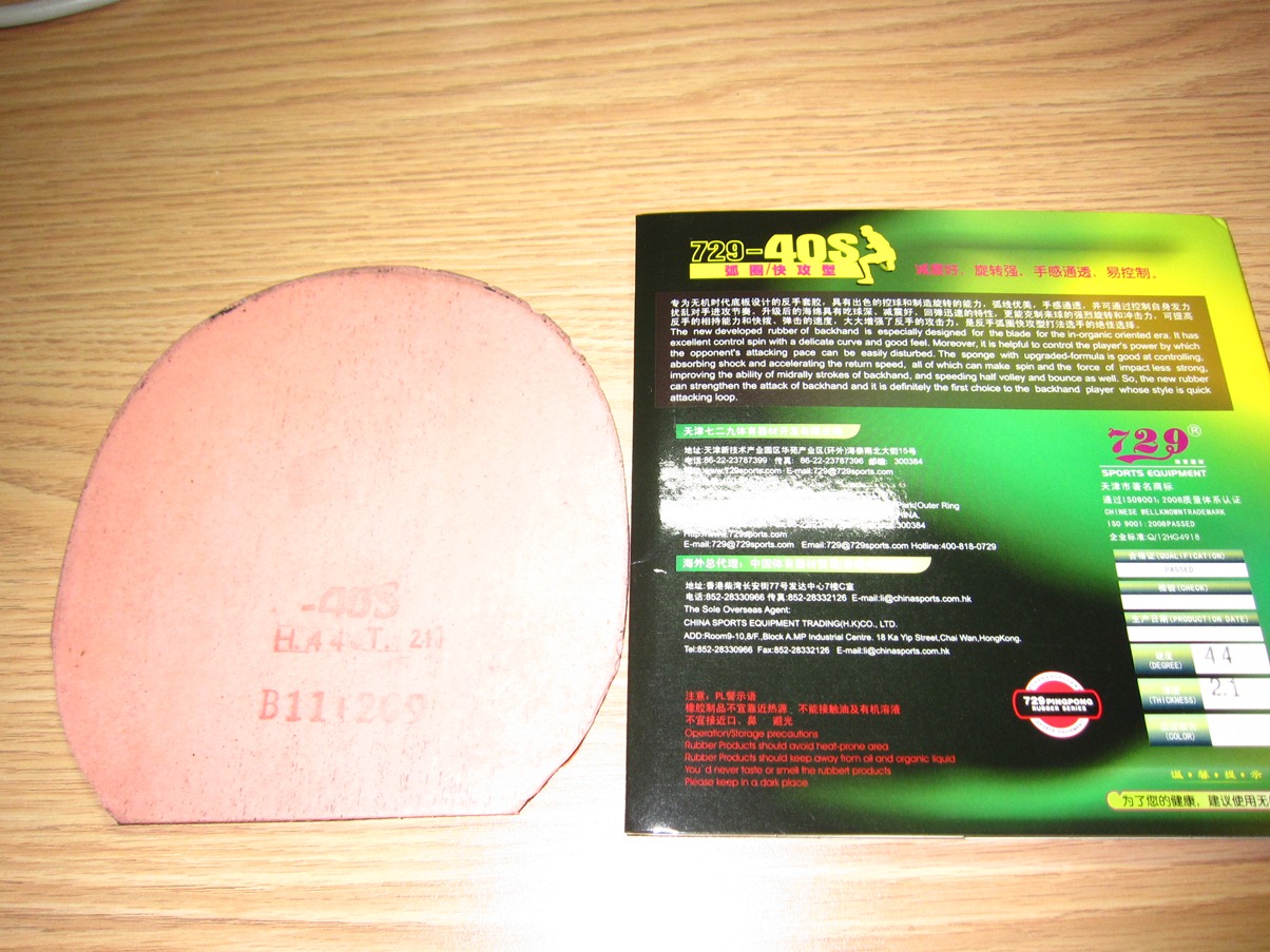 ++++++������������ɷ��ħ��������999��729��������������729-40S��729-40H��729-08��729-08ES��729��F����Դ��755������