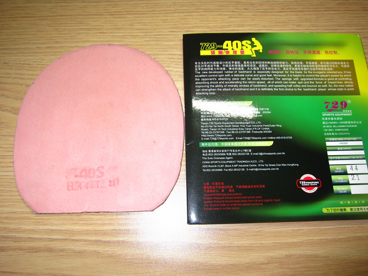 ++++++������������ɷ��ħ��������999��729��������������729-40S��729-40H��729-08��729-08ES��729��F����Դ��755������++++++