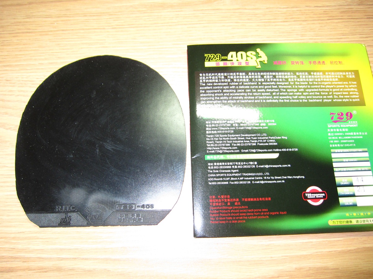 ++++++������������ɷ��ħ��������999��729��������������729-40S��729-40H��729-08��729-08ES��729��F����Դ��755������++++++