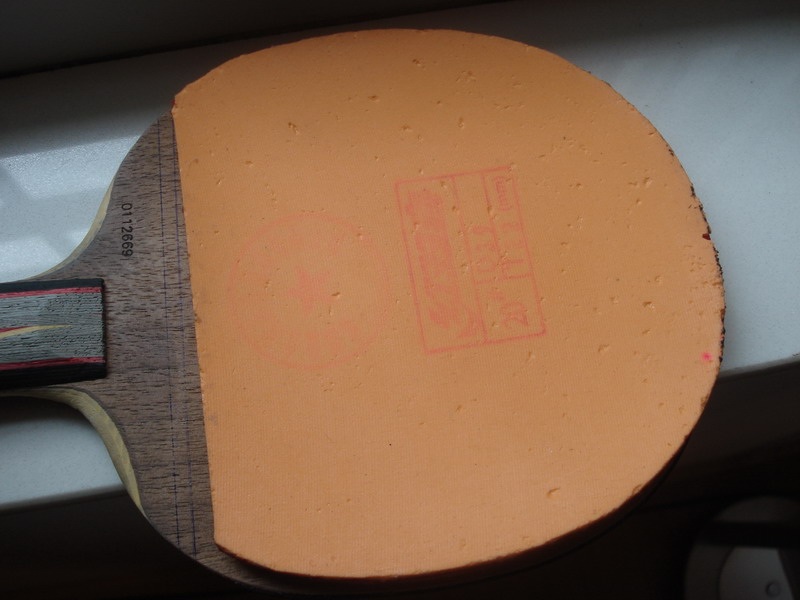 ����Ķ���������λ���ѣ�������ȫ��ʶ��