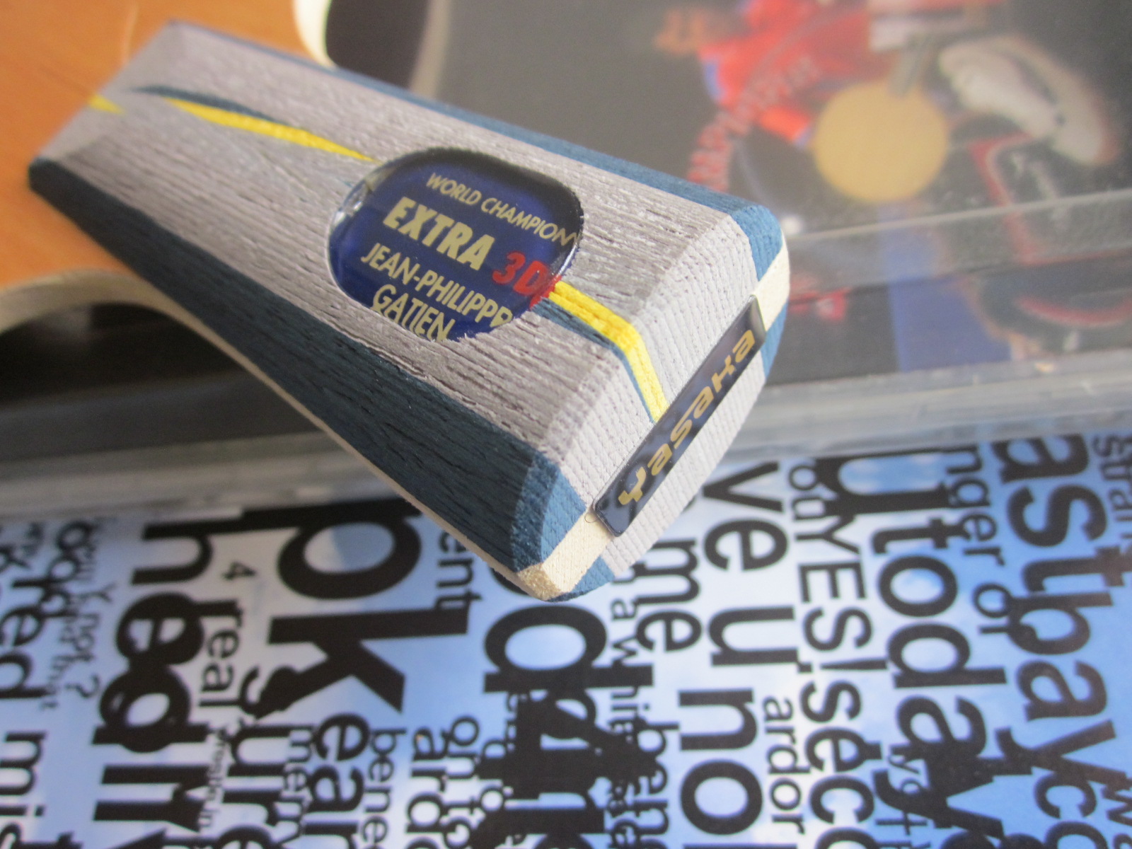 ����Ķ���������ȫ��ʶ��