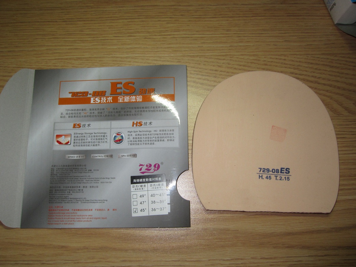 ++++++������������ɷ��ħ��������999��729��������������729-40S��729-40H��729-08��729-08ES��729��F����Դ��755������++++++