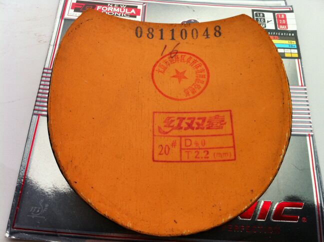 12���75���ʣ�08���55���ʣ����120����