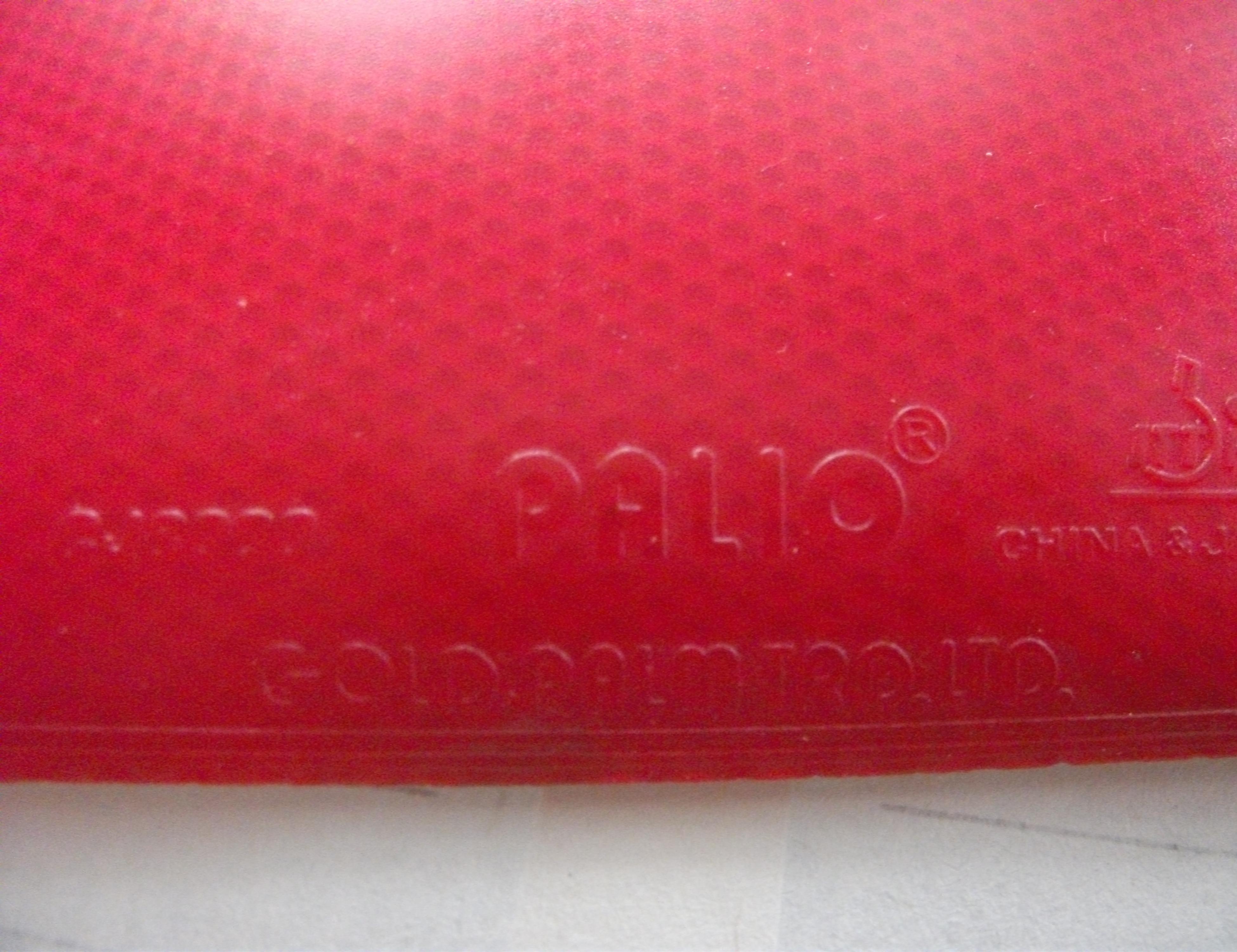 ���˳�һ����ֱ��Ƥ