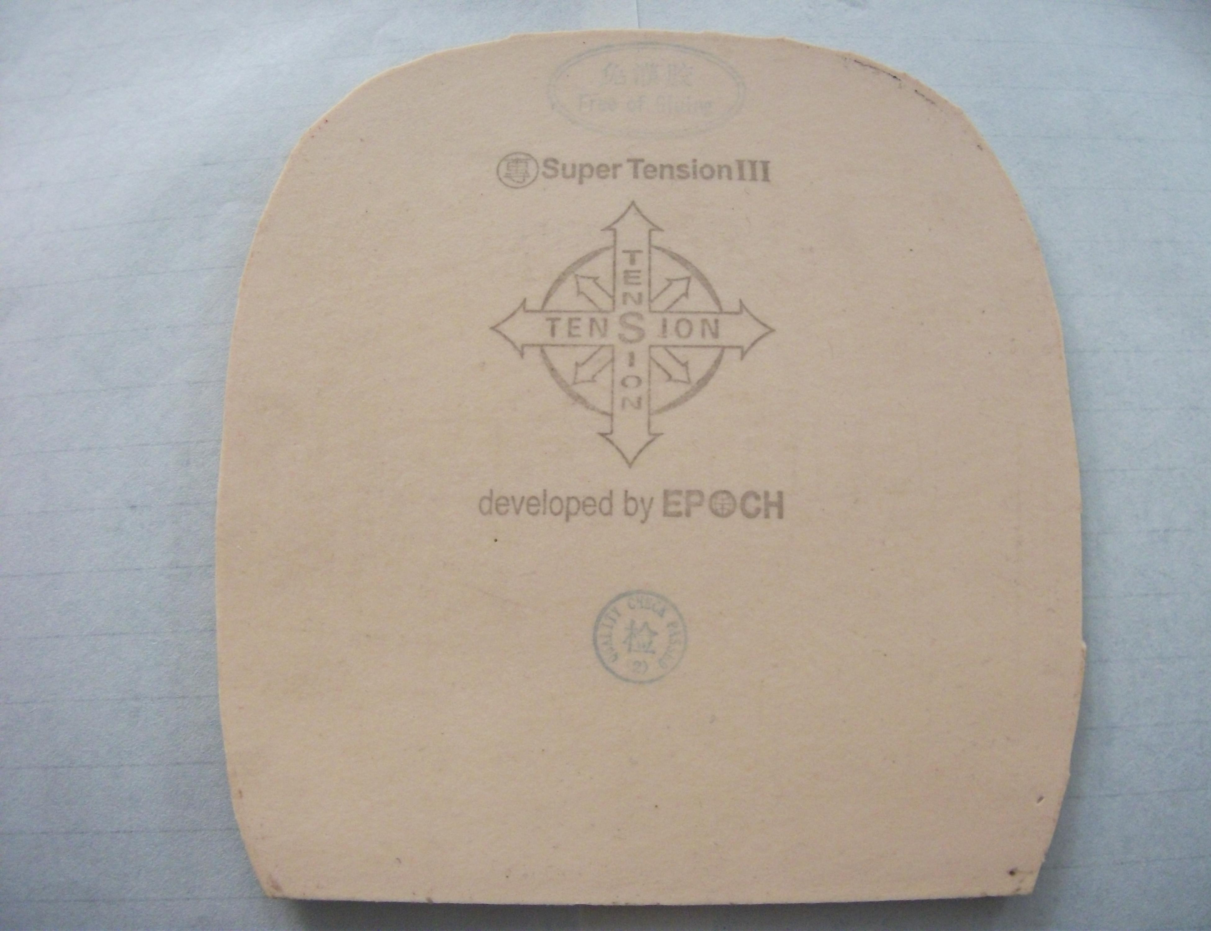 ���˳�һ����ֱ��Ƥ