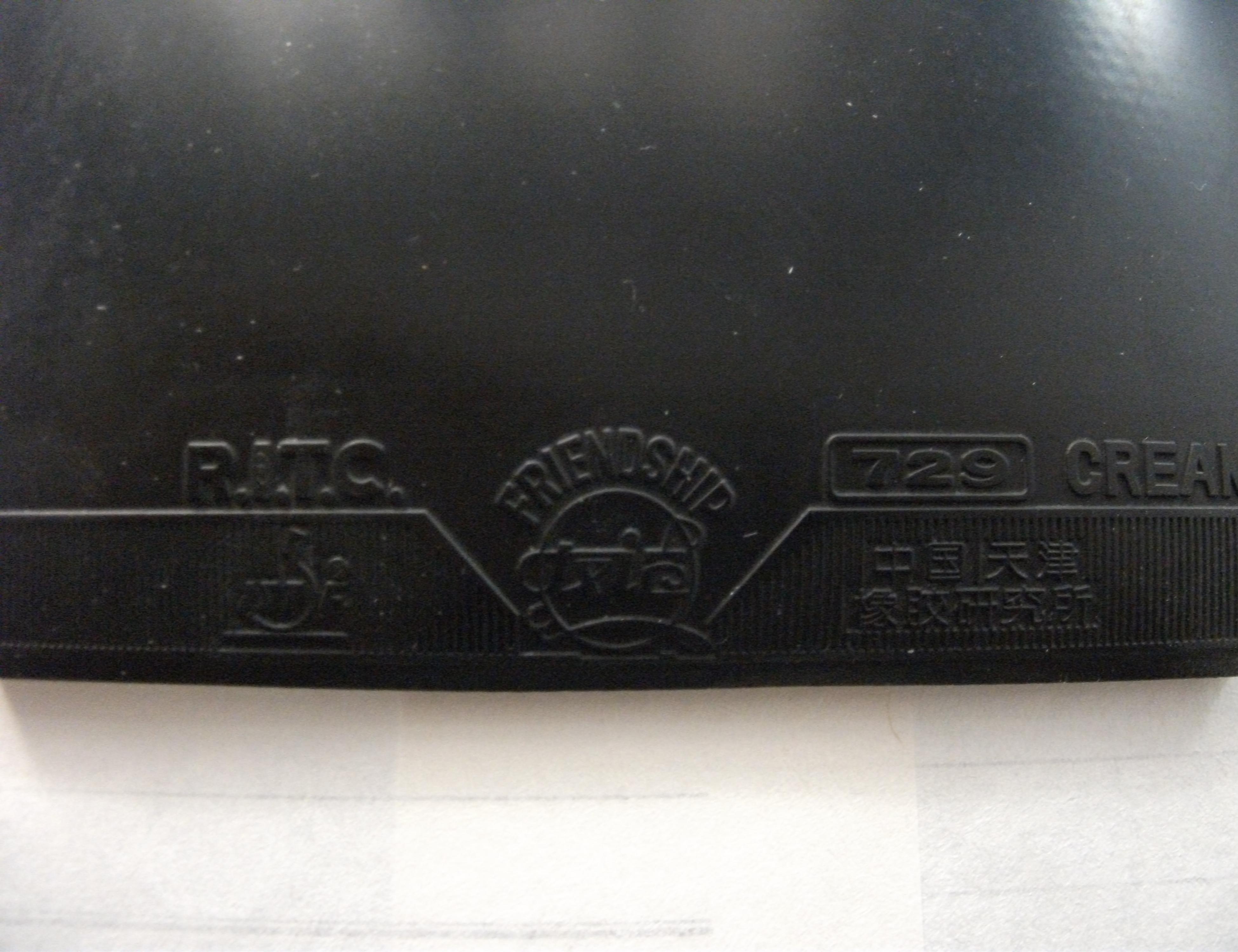 ���˳�һ����ֱ��Ƥ