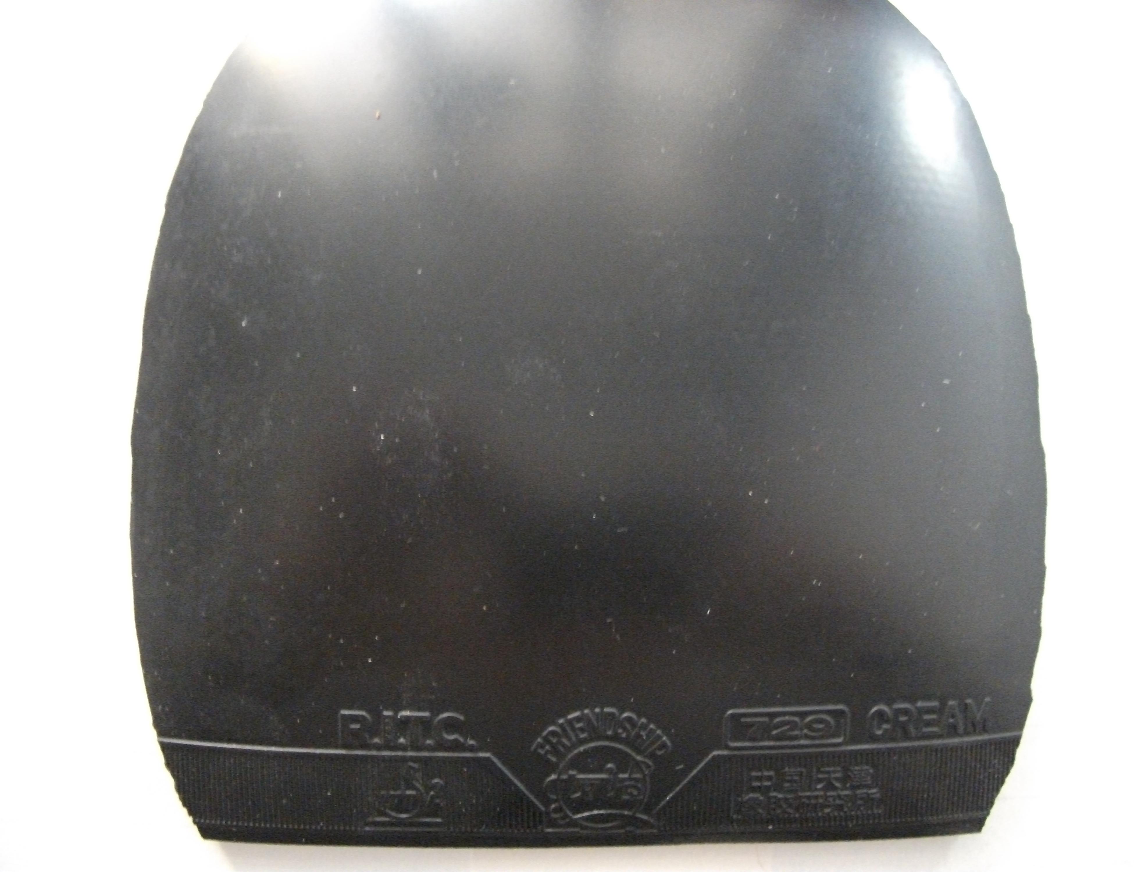 ���˳�һ����ֱ��Ƥ