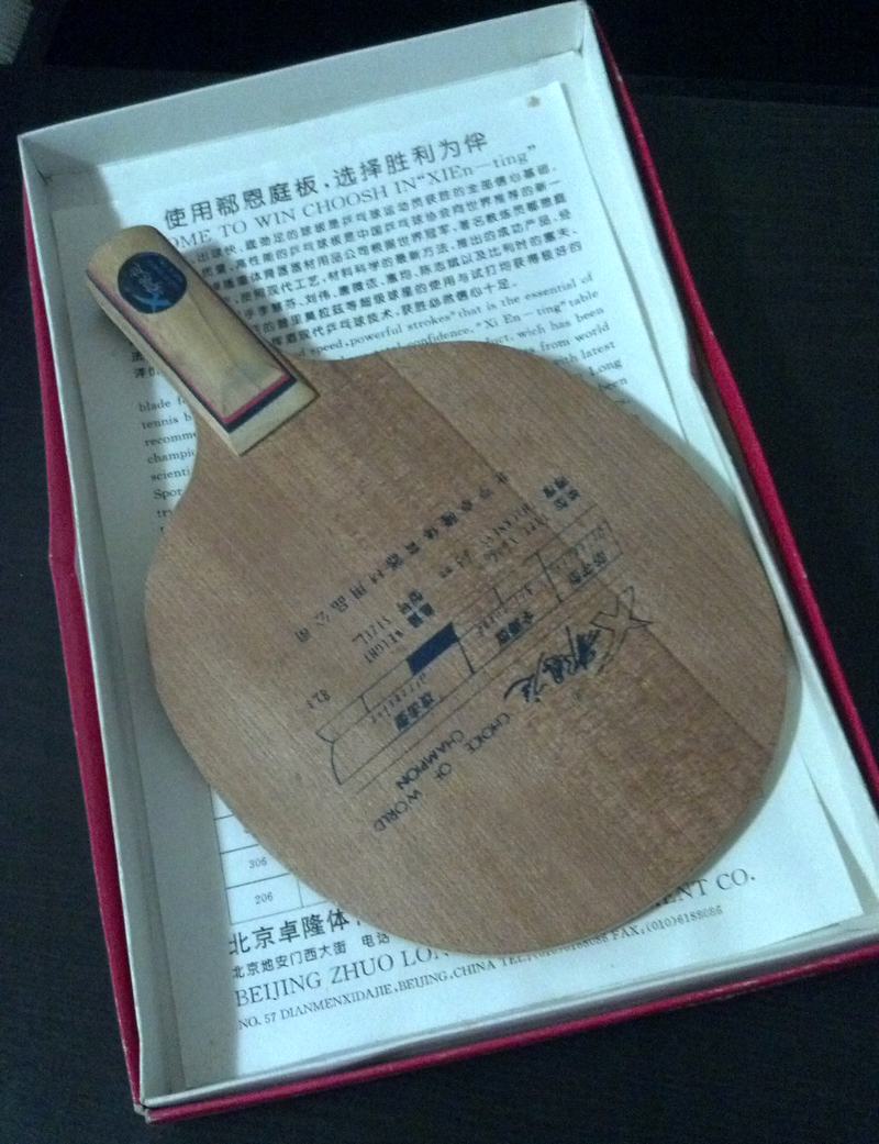 [ԭ��]1994����ĵװ壬������ʹ�ã����Ƽ�����Ӧ�׽���