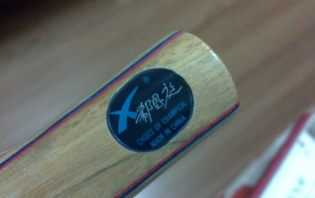 [ԭ��]1994����ĵװ壬������ʹ�ã����Ƽ�����Ӧ�׽���