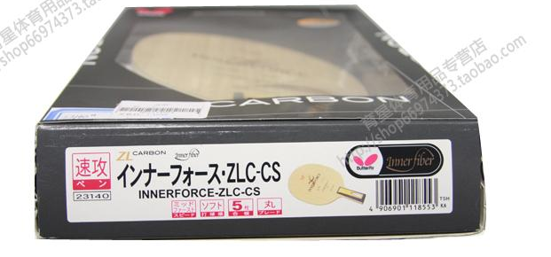 ��in-zlc,õ��xo