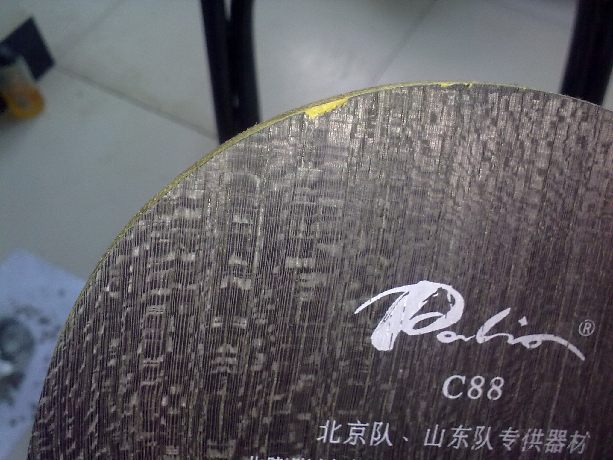 ��ͬѧ����һЩ�Ͷ�����