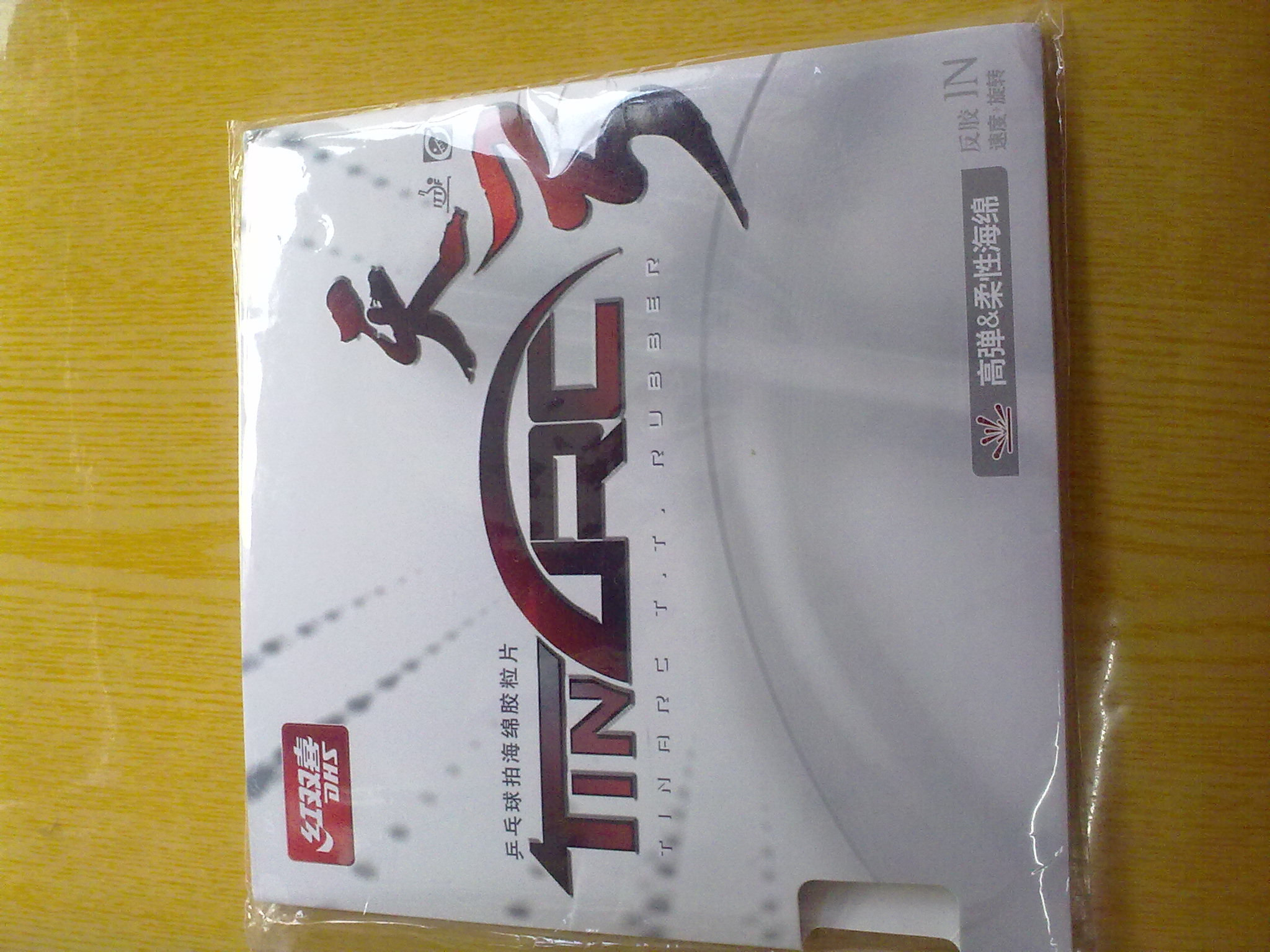 ��ͬѧ����һЩ�Ͷ�����