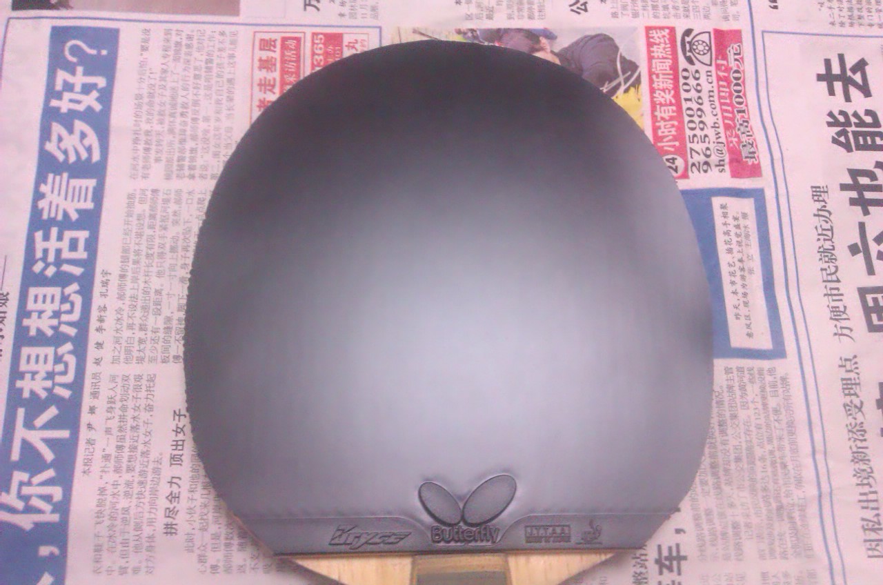 ��ֱ������̸������  ���̼��7.6  �����׽� ���� ��ͼ�Ӳ ������Ī��˹��SP