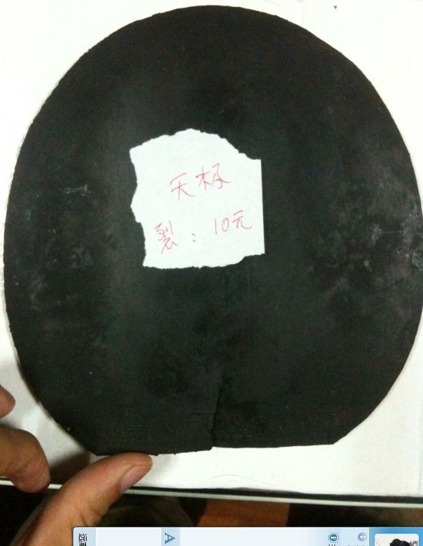 ��������Ƥ��������������