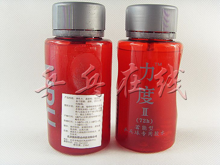 ���Ƚ�ˮ������˵��